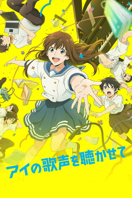 Poster von Sing a Bit of Harmony
