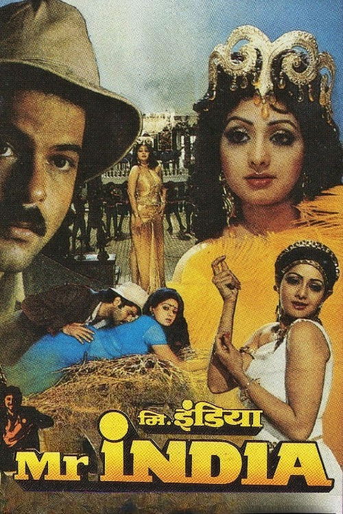 Mr. India poster