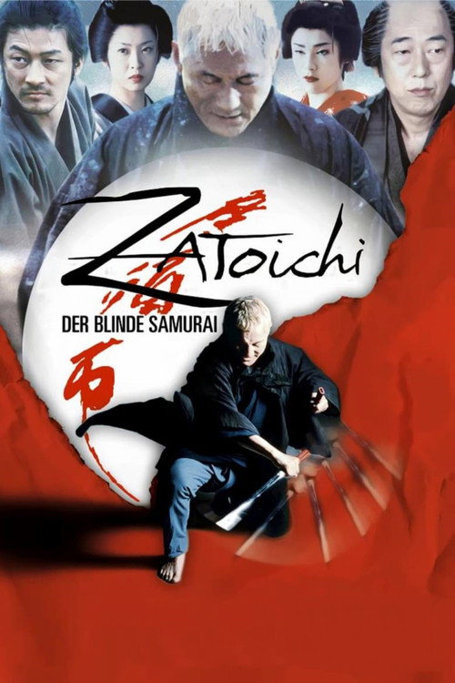 Poster von Zatoichi - Der blinde Samurai