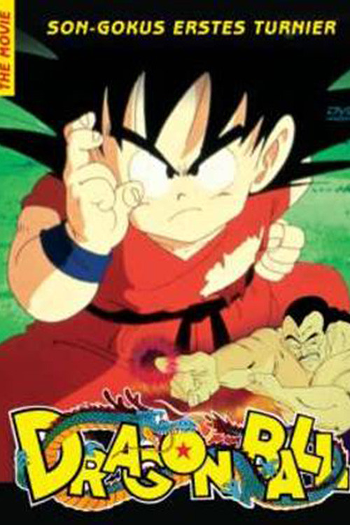 Poster von Dragonball: Son-Gokus erstes Turnier