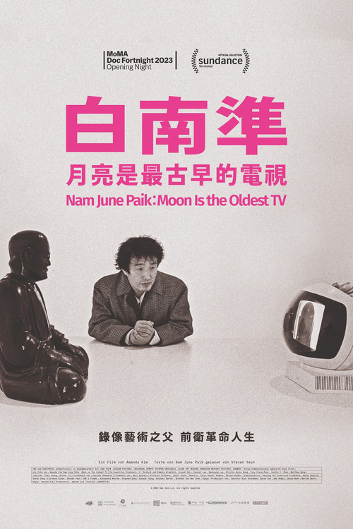 Poster von Nam June Paik: Moon Is the Oldest TV