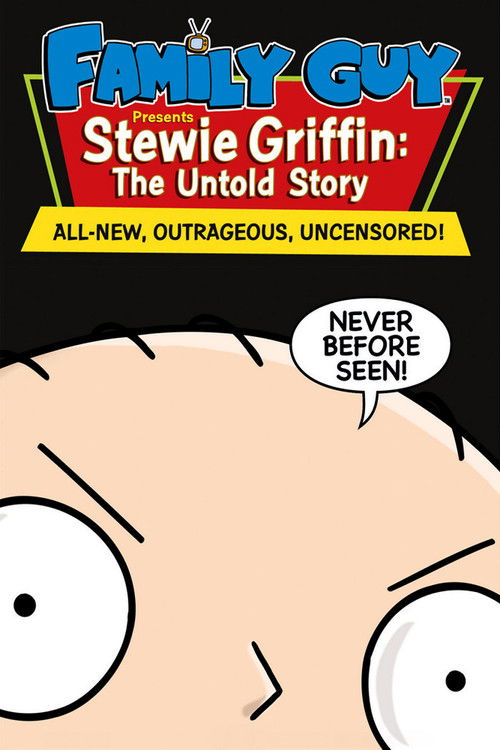 L'Incroyable Histoire de Stewie Griffin