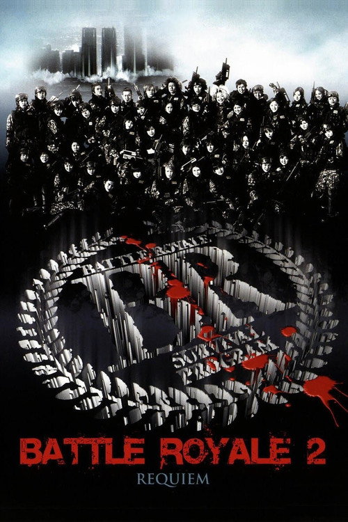 Poster von Battle Royale 2