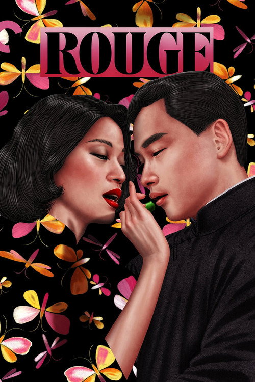 Poster for Rouge