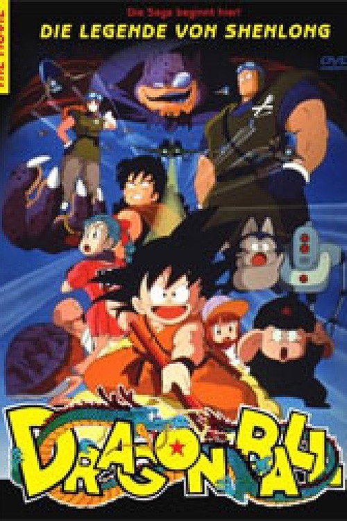 Poster von Dragonball: Die Legende von Shenlong