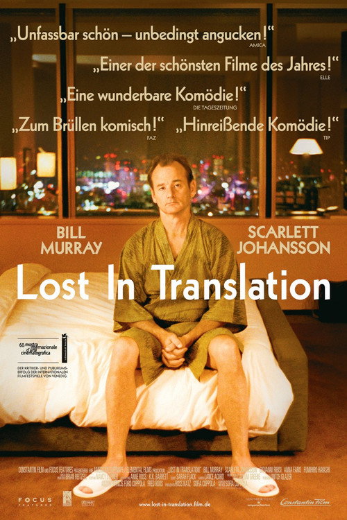 Poster von Lost in Translation