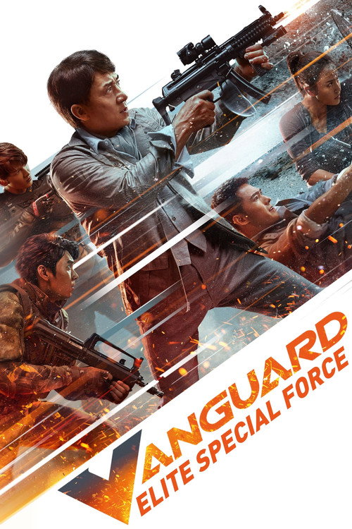 Poster von Vanguard - Elite Special Force