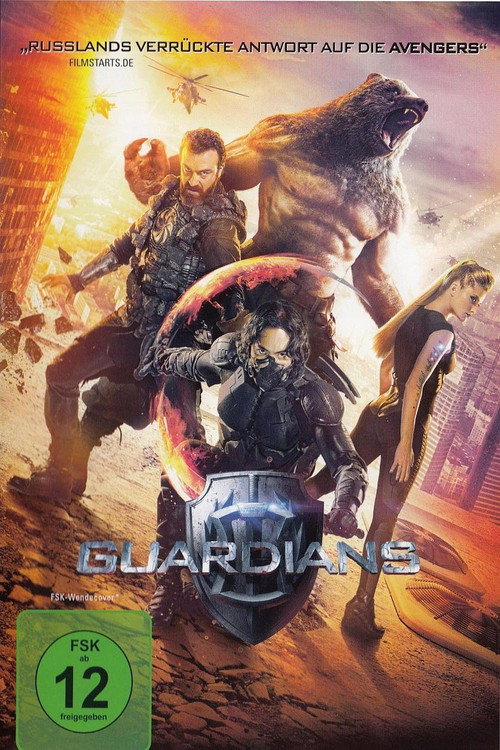 Poster von Guardians