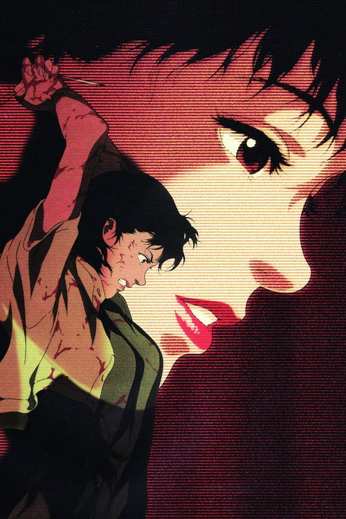 Poster von PERFECT BLUE RELAY INTERVIEW FILE『into the BLUE』