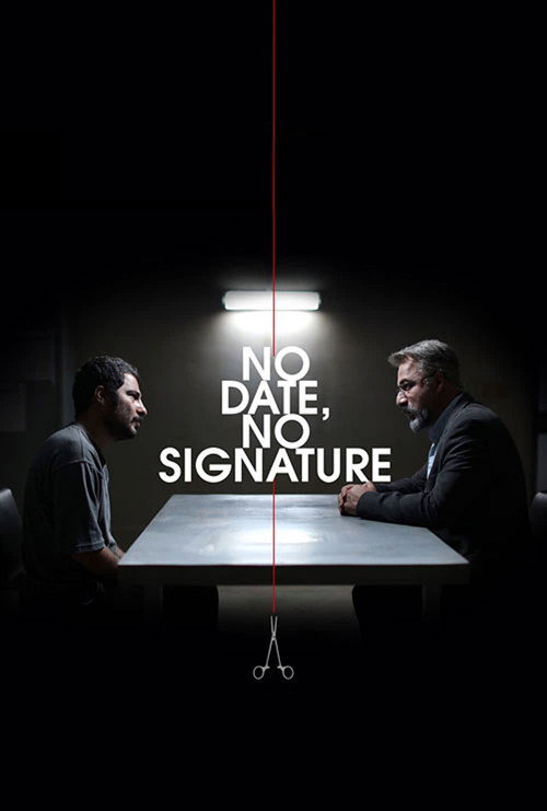 Poster for No Date, No Signature
