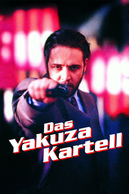 Poster von Das Yakuza-Kartell