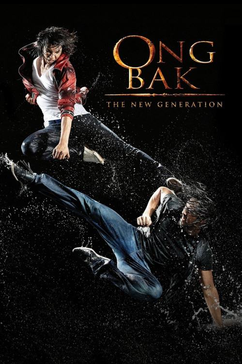 Poster von Ong Bak: The New Generation