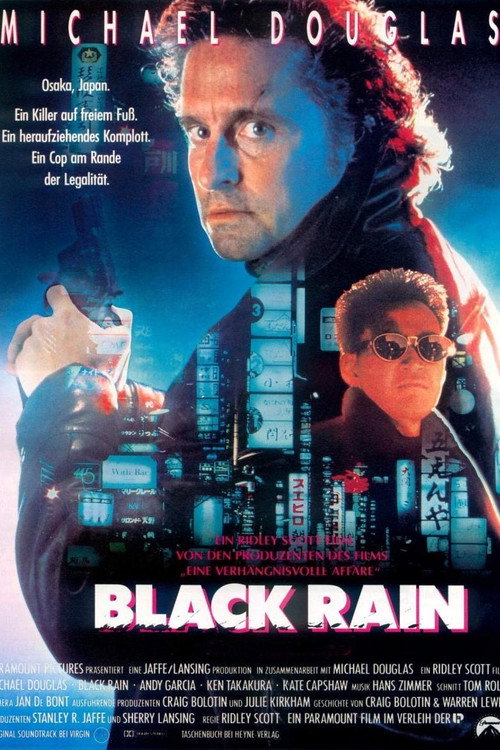 Poster von Black Rain