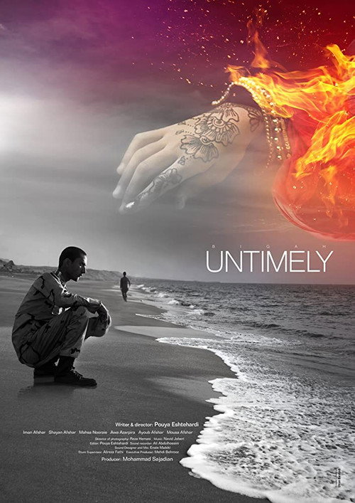 Poster von Untimely