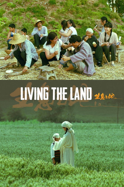 Poster for Living the Land