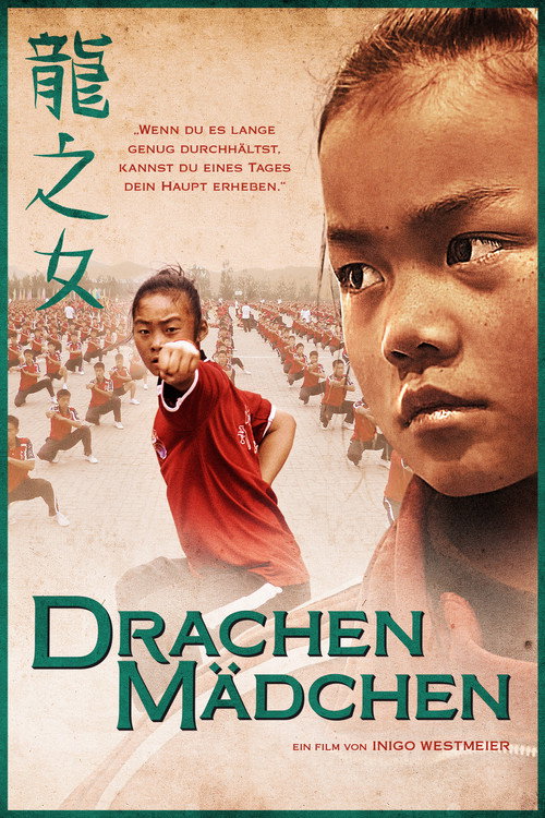 Poster von Drachenmädchen