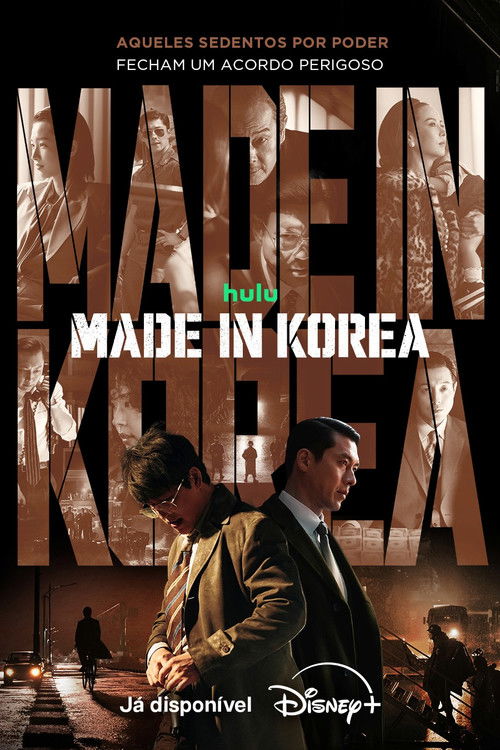 Made in Korea