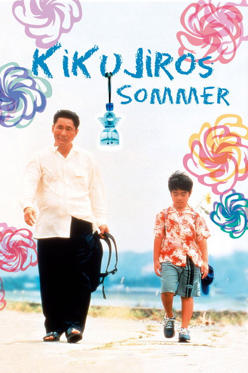 Poster von Kikujiros Sommer