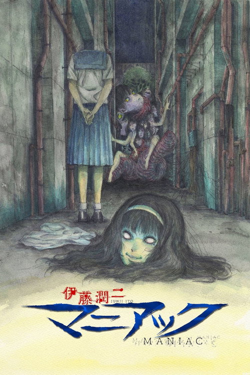 Poster von Junji Ito Maniac: Japanese Tales of the Macabre