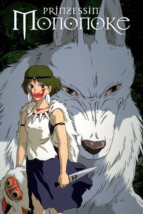 Poster von Prinzessin Mononoke