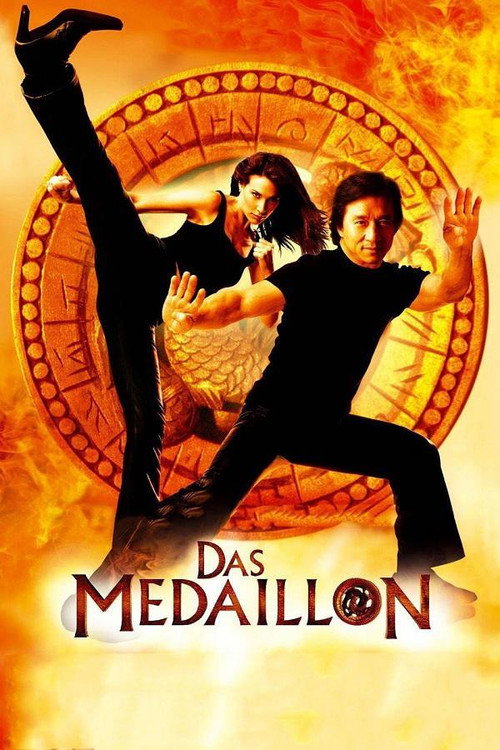Poster von Das Medaillon