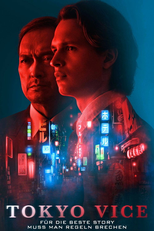 Poster von Tokyo Vice