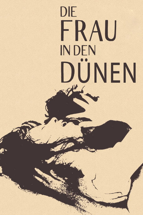 Poster von Die Frau in den Dünen