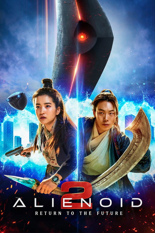 Poster von Alienoid 2: The Return to the Future