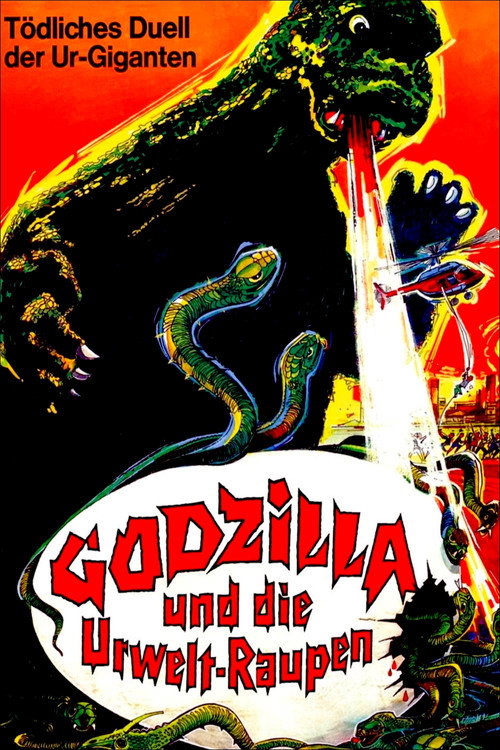 Poster von Godzilla und die Urweltraupen