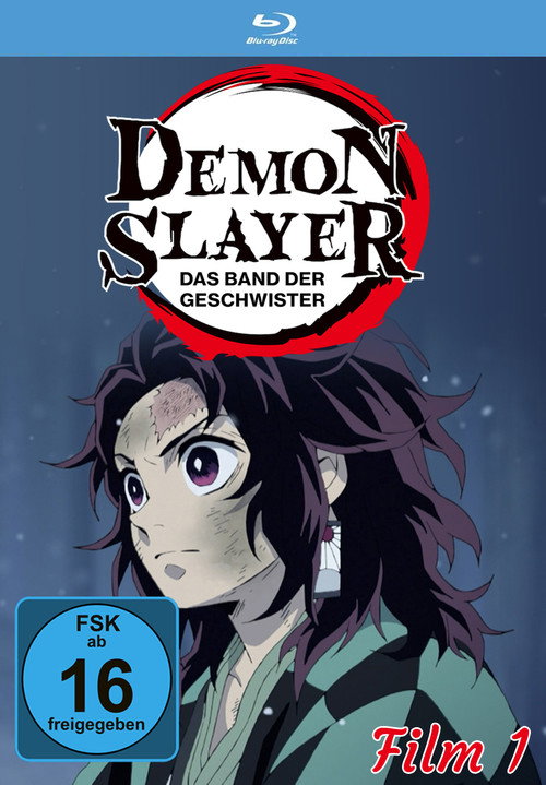 Poster von Demon Slayer: Das Band der Geschwister