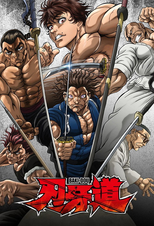 Poster von BAKI-DOU: The Invincible Samurai