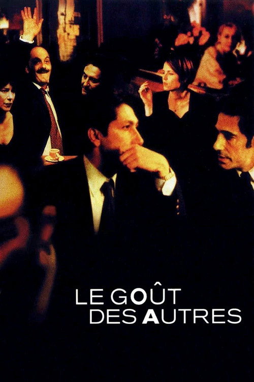 Poster von Lust auf Anderes