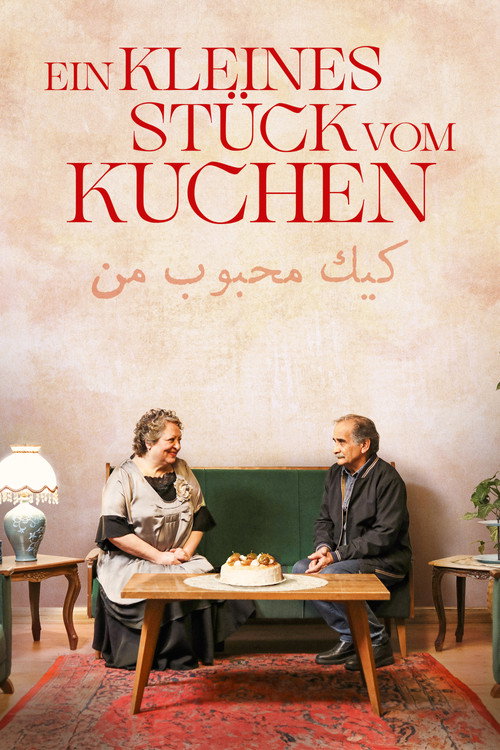 Poster von Ein kleines Stück vom Kuchen