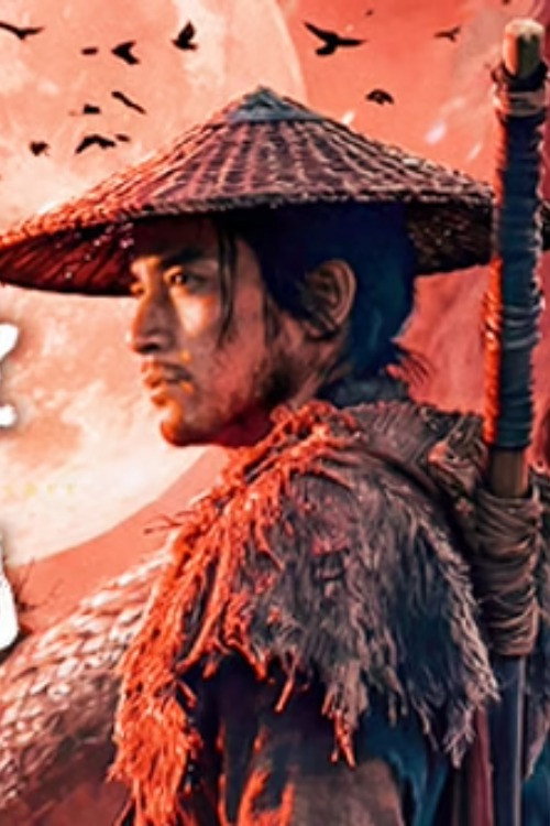Poster for The Snake Catcher's Tale