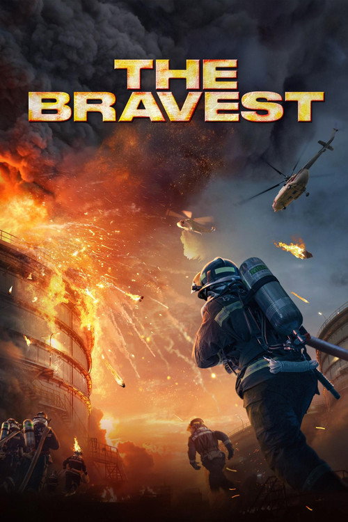 Poster for The Bravest