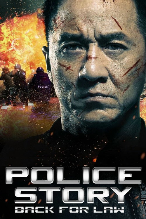 Poster von Police Story - Back for Law