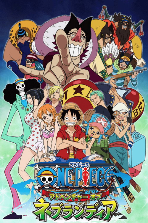 Poster von One Piece Special: Abenteuer auf Nebulandia