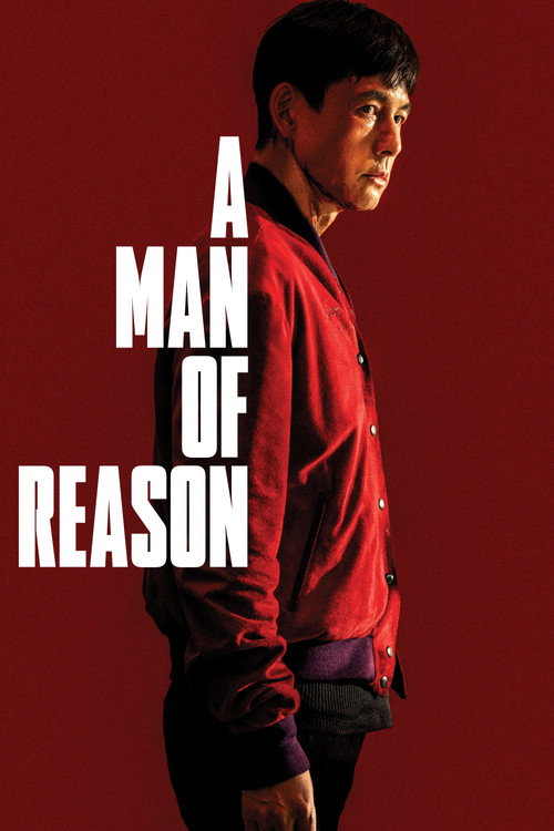 Poster von A Man of Reason