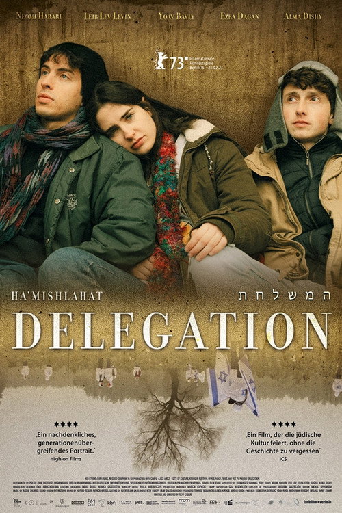 Poster von המשלחת