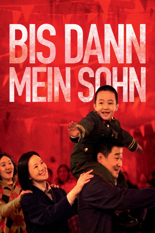 Poster von Bis dann, mein Sohn