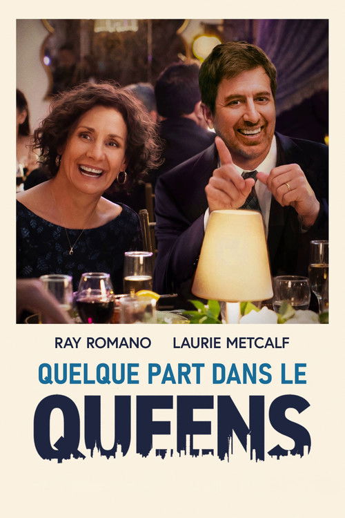 Quelque part dans le Queens
