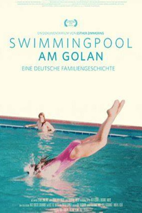Poster von Swimmingpool am Golan