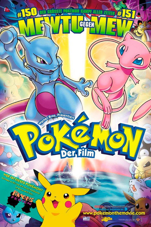 Poster von Pokémon - Der Film