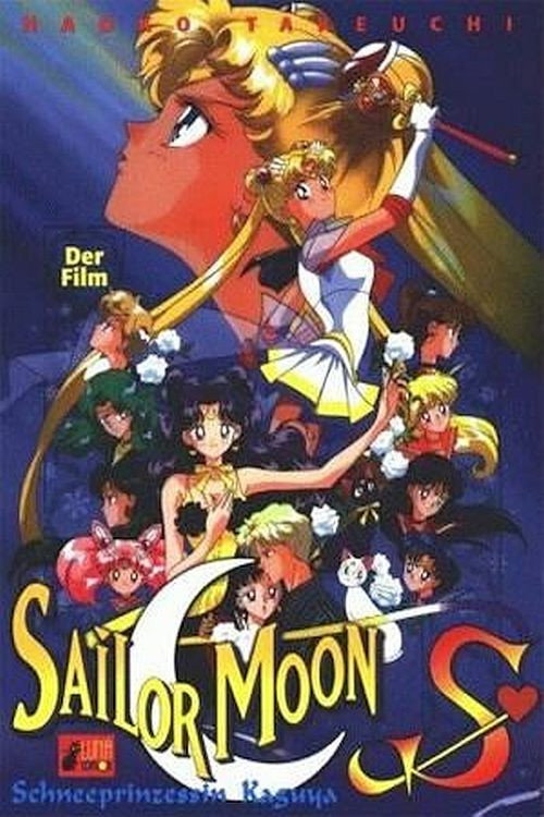 Poster von Sailor Moon S: Schneeprinzessin Kaguya