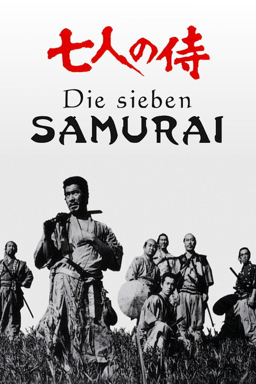Poster von Die sieben Samurai