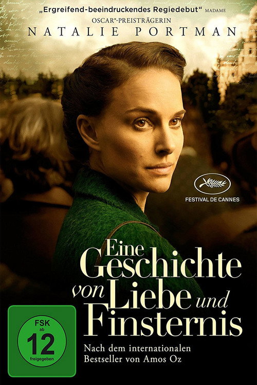 Poster von Eine Geschichte von Liebe und Finsternis