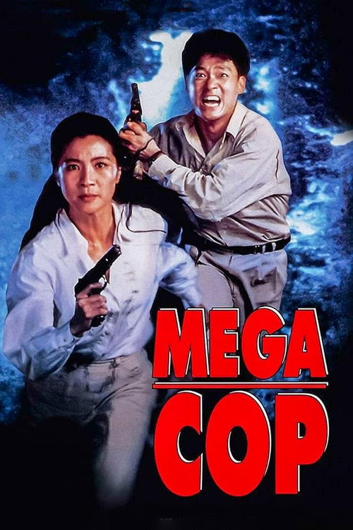 Poster von Mega Cop