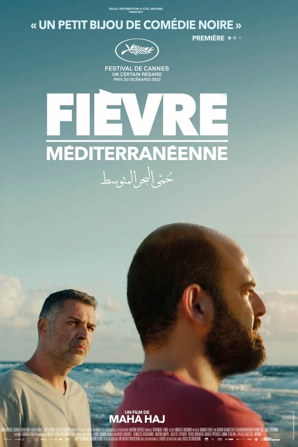 Fièvre Méditerranéenne
