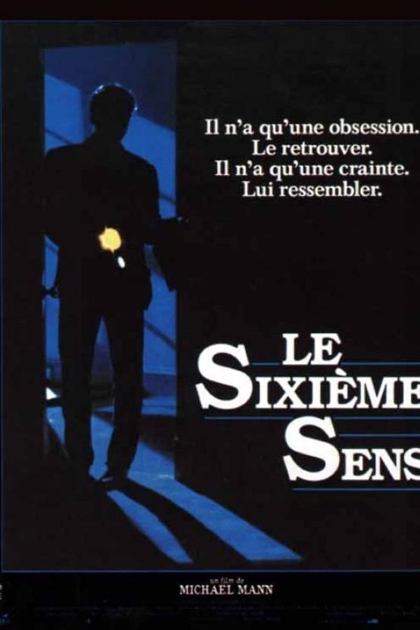 Le Sixième sens