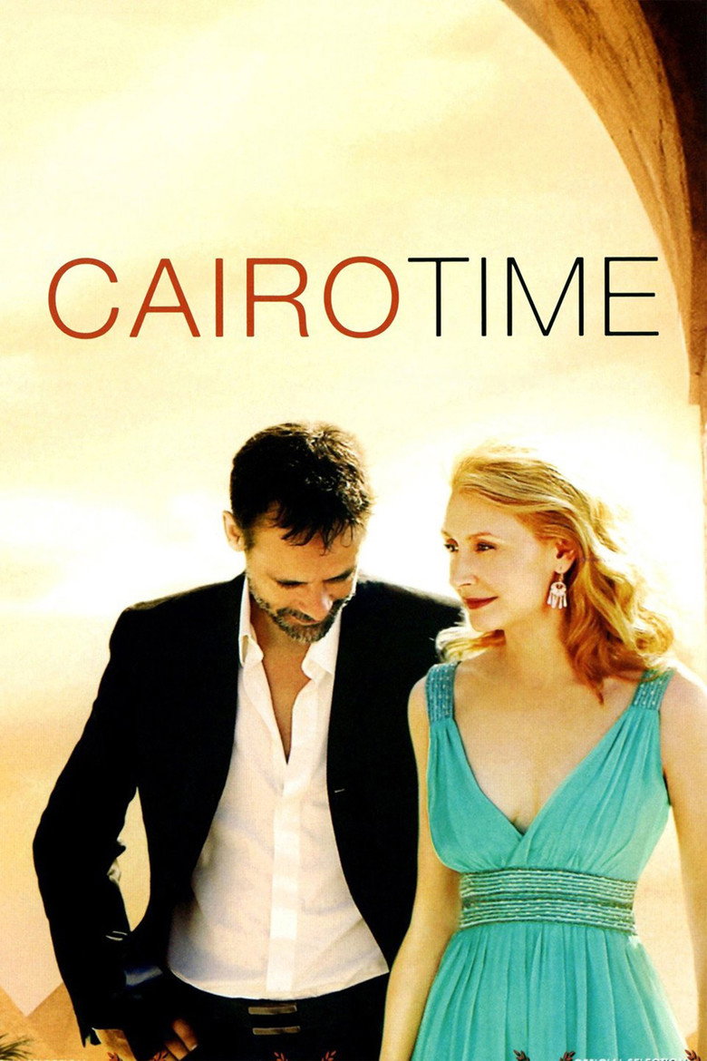 Cairo Time (2009) TMDB poster